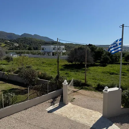 Διαμέρισμα Edith's House - Adults Only *